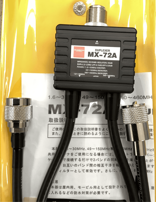 Diamond MX-72A