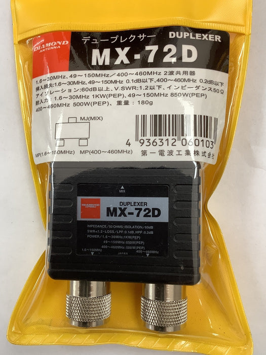 Diamond MX-72D