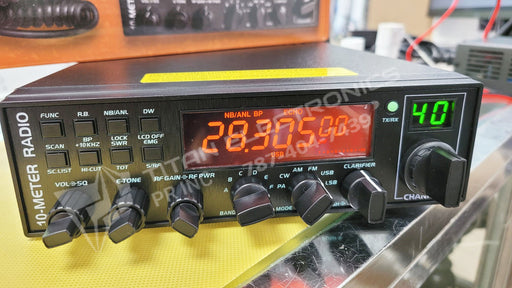 Anytone AT-5555 Plus