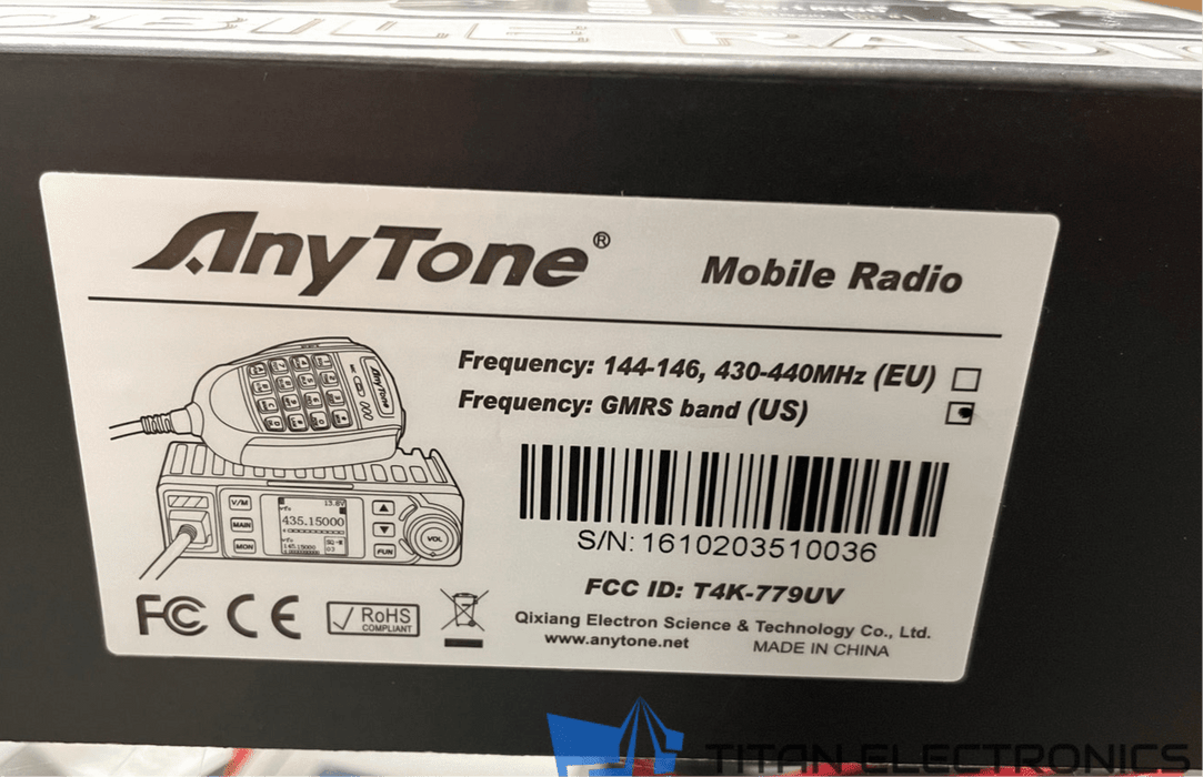 Anytone AT-779UV GMRS